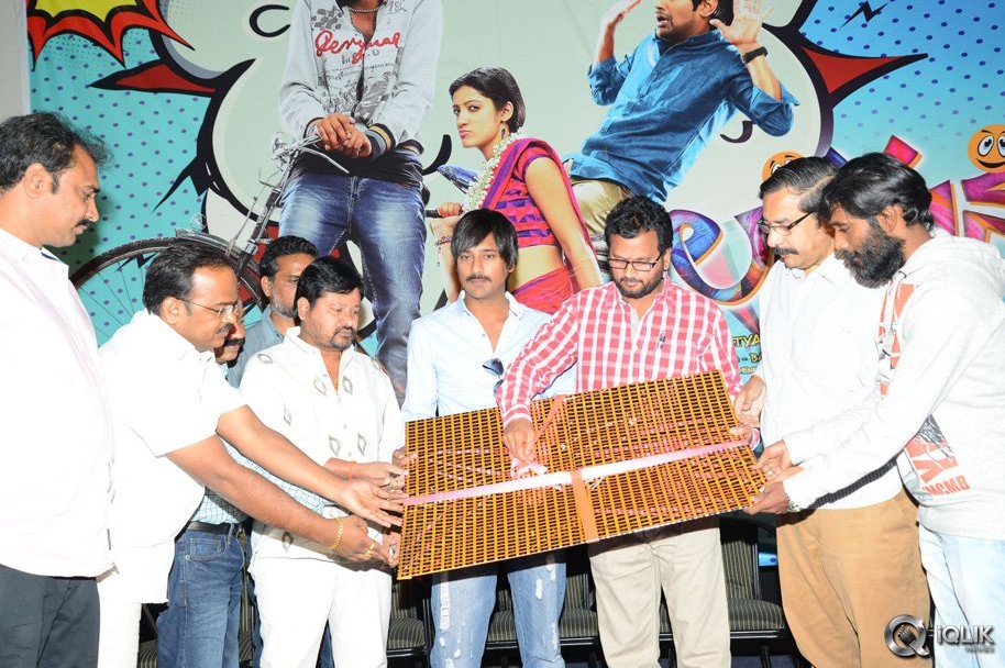 Lava-Kusa-Movie-Trailer-Launch